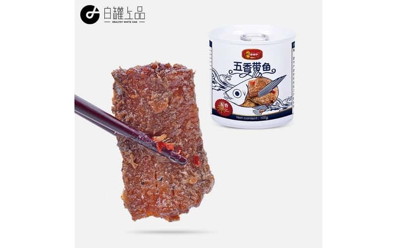 覆膜鐵DRD668罐應(yīng)用之【林家鋪?zhàn)印课逑銕~(yú)