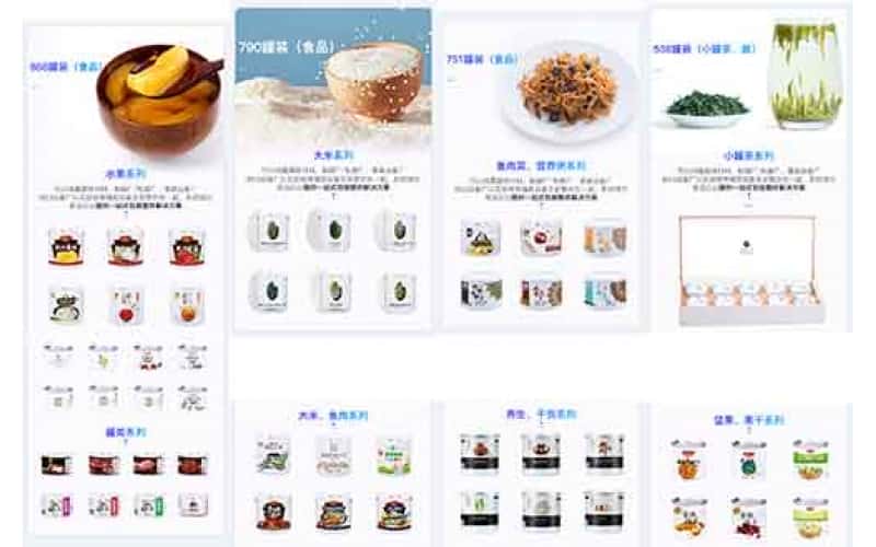 覆膜鐵的產(chǎn)品特性及其國內(nèi)外發(fā)展?fàn)顩r