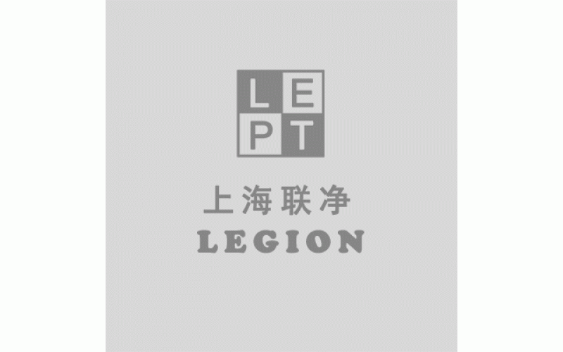 閔行區(qū)科委陳紅銘副主任率隊蒞臨上海聯(lián)凈，并現(xiàn)場辦公