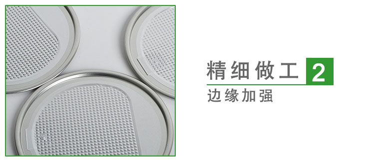 細(xì)節(jié)展示2.jpg