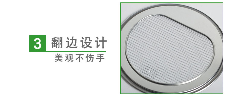 細(xì)節(jié)展示3.jpg