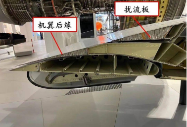 聯(lián)凈復(fù)合材料 聯(lián)凈復(fù)合材料