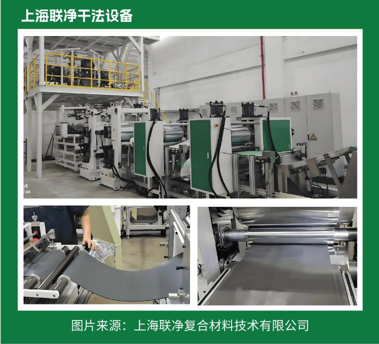 電池極片生產(chǎn)革命！干法電極憑啥碾壓傳統(tǒng)濕法工藝？