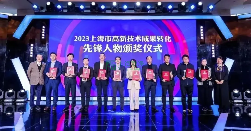 打破國(guó)外壟斷！來自閔行的他被評(píng)為市級(jí)先鋒人物