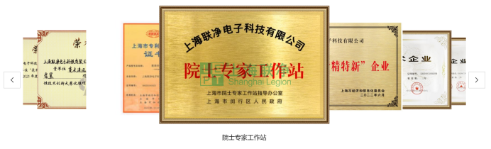 打破國(guó)外壟斷！來自閔行的他被評(píng)為市級(jí)先鋒人物