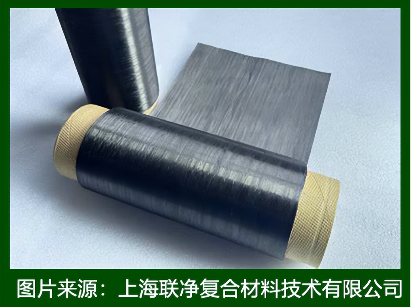 碳纖維熱塑性復(fù)合碳纖維熱塑性復(fù)合材料爆火！輕量化革命背后藏著哪些黑科技？