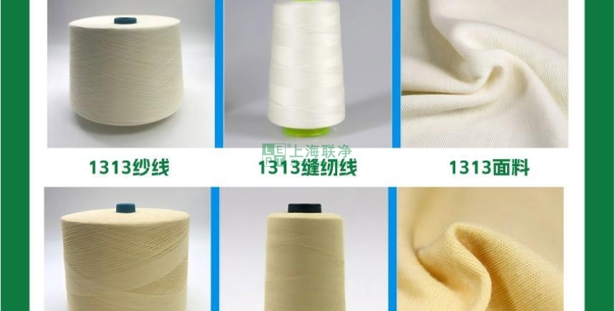 上海聯(lián)凈復(fù)合材料-一張 “紙” 撐起國防航空？這比鋼鐵強(qiáng) 5 倍的材料，正顛覆你的認(rèn)知