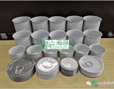 上海聯(lián)凈復(fù)合材料-上海聯(lián)凈電磁加熱輥在“上海國際創(chuàng)新創(chuàng)業(yè)大賽“獲勝！