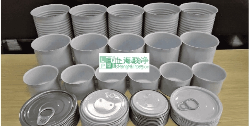 上海聯(lián)凈復合材料-上海聯(lián)凈電磁加熱輥在“上海國際創(chuàng)新創(chuàng)業(yè)大賽“獲勝！