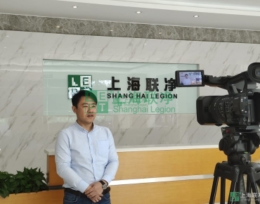 上海聯(lián)凈復合材料-全國顛覆性技術(shù)創(chuàng)新大賽入圍，東方財經(jīng)頻道來我司進行采訪報道