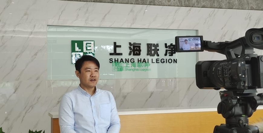 上海聯(lián)凈復(fù)合材料-全國(guó)顛覆性技術(shù)創(chuàng)新大賽入圍，東方財(cái)經(jīng)頻道來我司進(jìn)行采訪報(bào)道