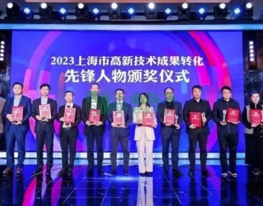 上海聯(lián)凈復合材料-打破國外壟斷！來自閔行的他被評為市級先鋒人物