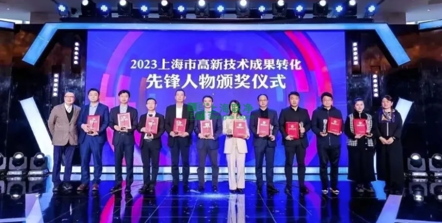 上海聯(lián)凈復(fù)合材料-打破國(guó)外壟斷！來自閔行的他被評(píng)為市級(jí)先鋒人物