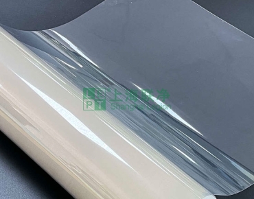 上海聯(lián)凈復(fù)合材料-為了降電壓，PEM膜最薄能多??？