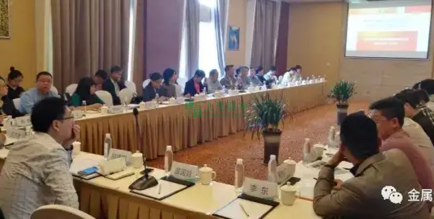 上海聯(lián)凈復(fù)合材料-全國首次覆膜鐵會議在烏鎮(zhèn)召開